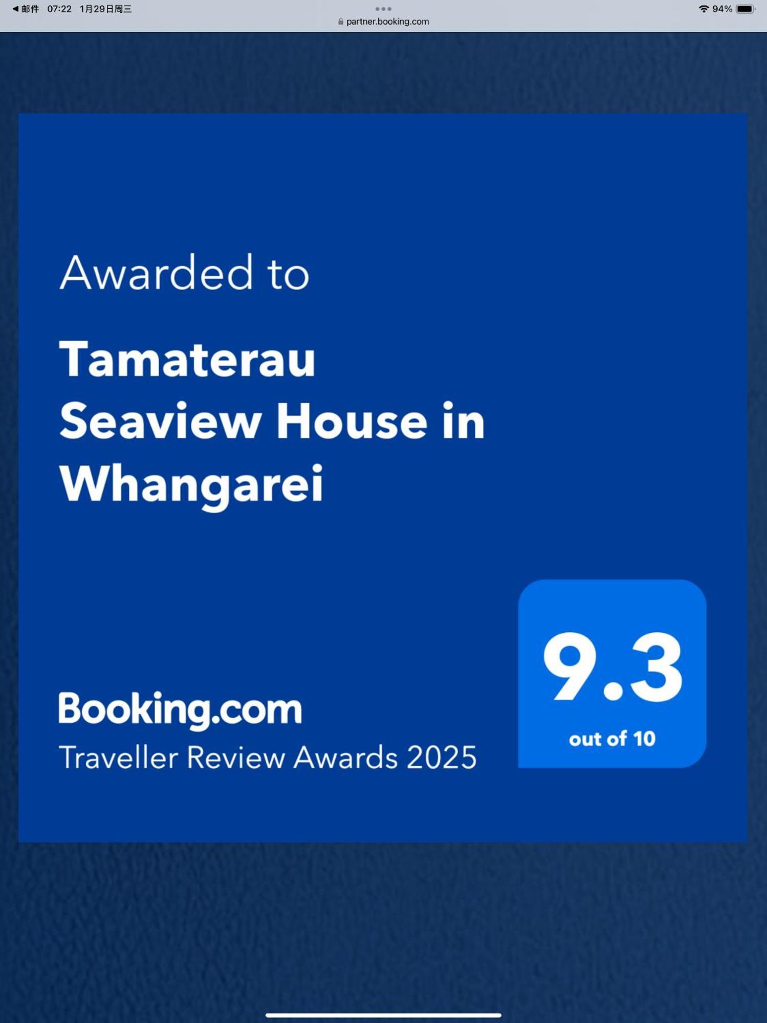 Tamaterau Seaview House In Whangarei Exteriör bild